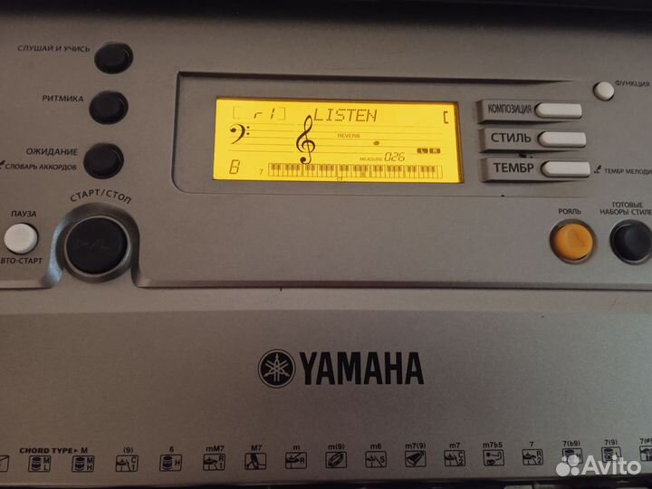 Синтезатор yamaha psr R300