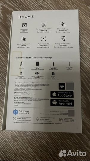 Стабилизатор DJI OM 5