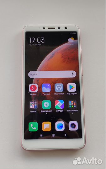 Телефон xiaomi redmi s2