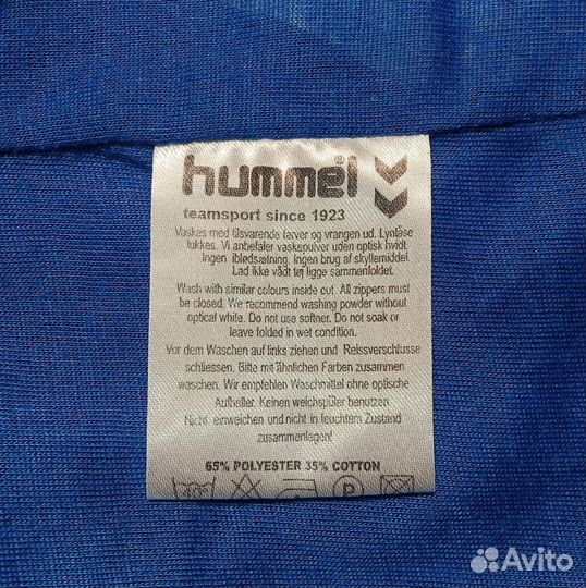 Мастерка «hummel». S 44-46