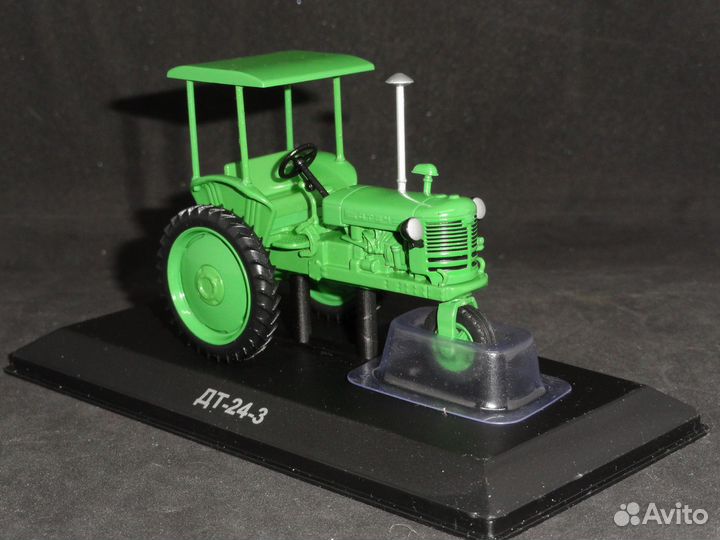 Тракторы №90 - дт-24-3