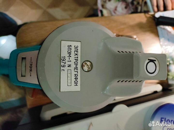 Электромегафон 5пэм-1