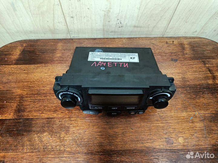 Блок управления климатом Chevrolet Lacetti