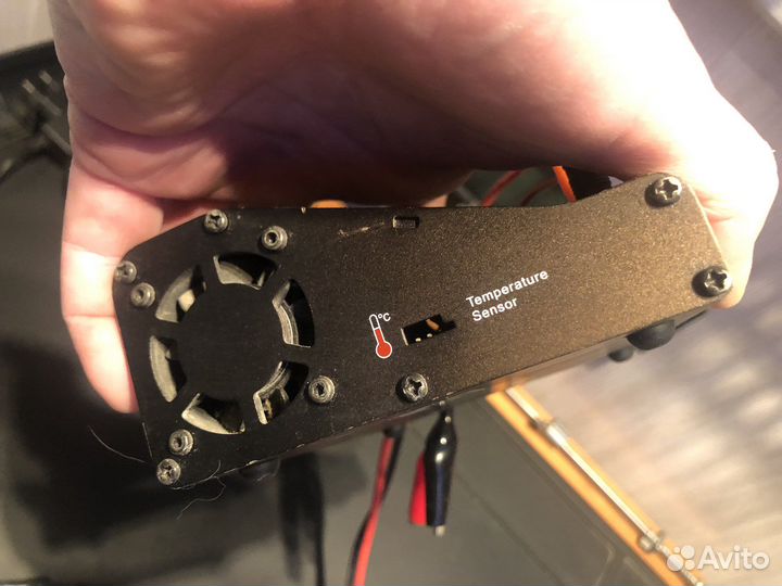 Универсальное зарядное устр SkyRC iMax B6 Ultimate