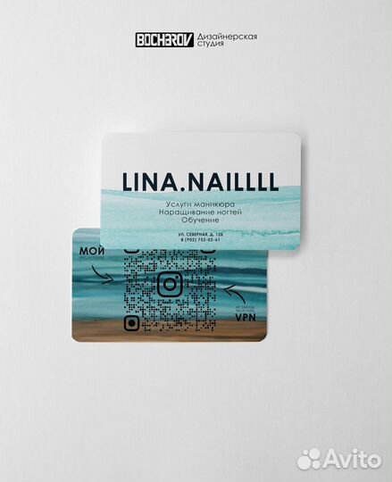 Графический дизайнер