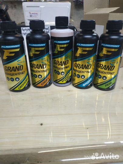 Концентрат Flagman в прикормку