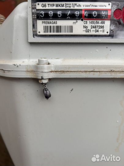 Газовый счетчик