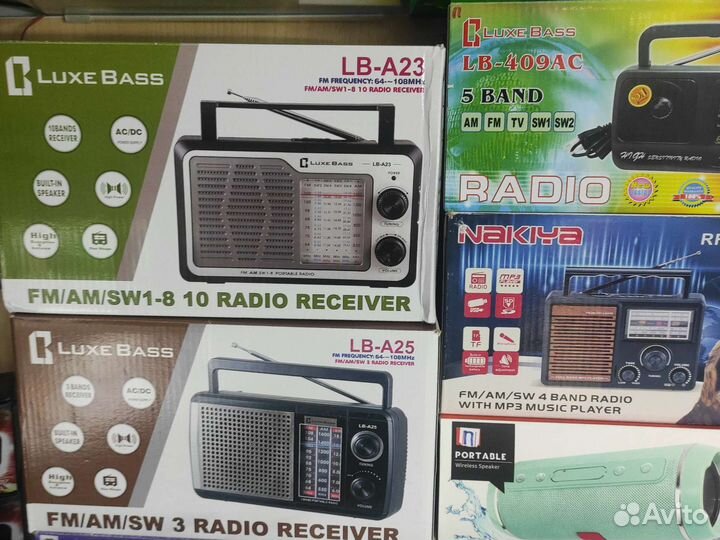 Радиоприемник всеволновый