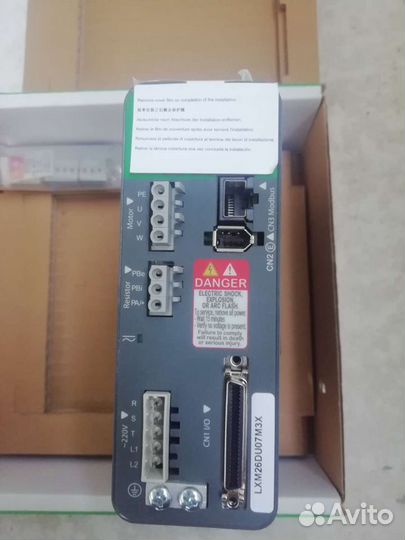 Серво преобразователь Lexium LXM26DU07M3x