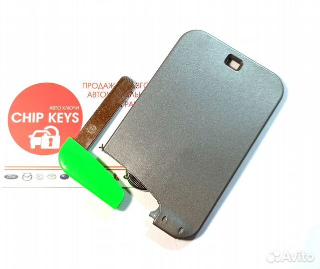 Ключ зажигания Renault Laguna Espace / 7701209122