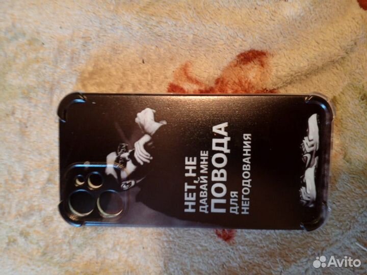 Зарядное устройство и чехол