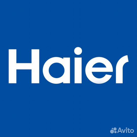Скидка 25 в Haier