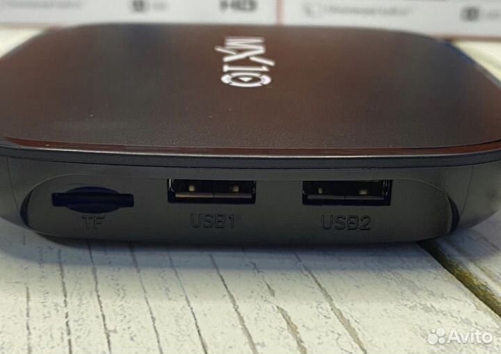 Смарт тв андроид приставка mx box s