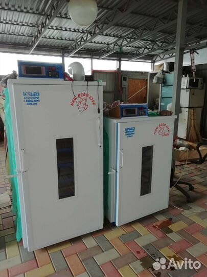 Инкубатор фермерский