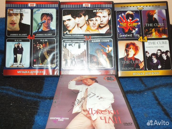 Концерты и клипы на dvd обновлено