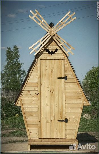 Уличный туалет с установкой BQC