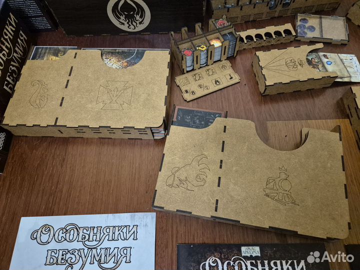 Особняки безумия премиум