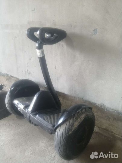 Segway