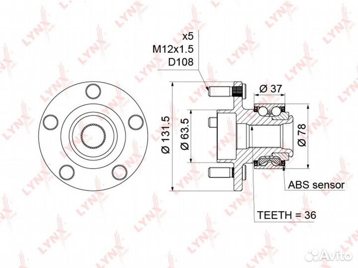 Ступица ford Focus 2,C-Max (03) передняя в сборе l