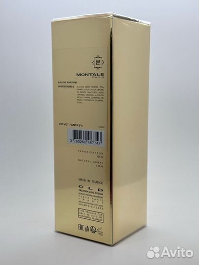 Montale Velvet Fantasy