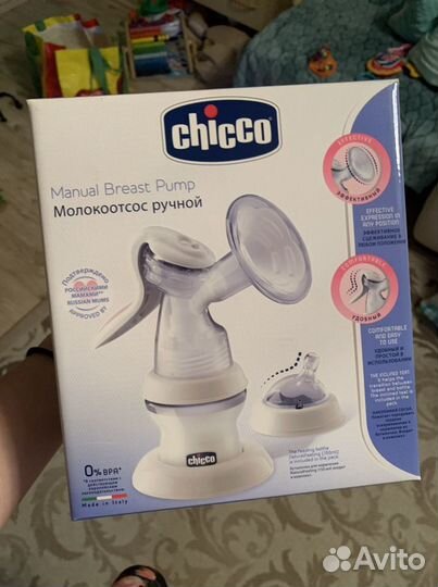 Молокоотсос ручной Chicco