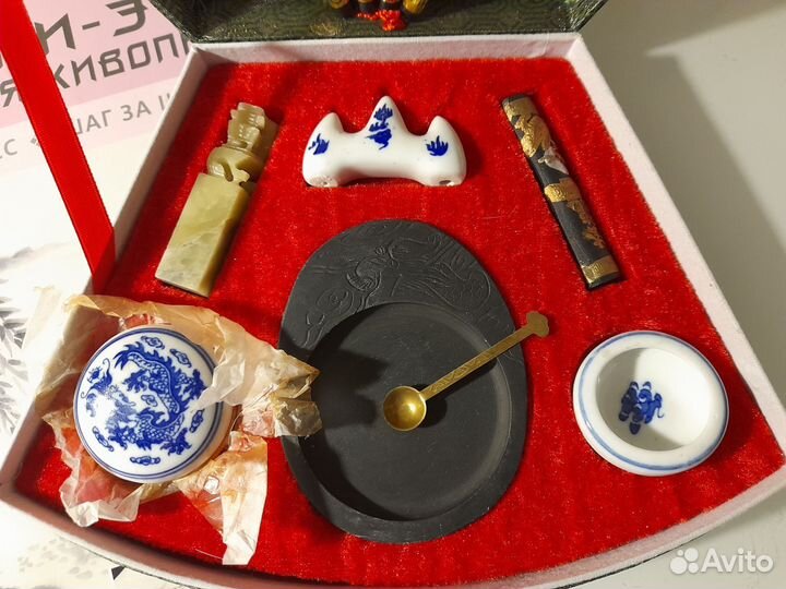 Набор для каллиграфии