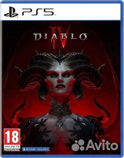 Diablo IV (PS5)