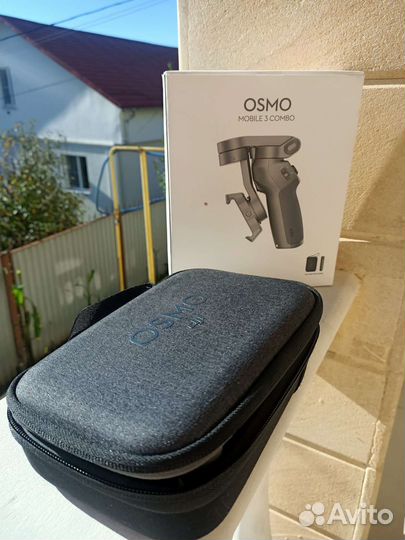 Монопод Dji osmo mobile 3 combo/селфи палка