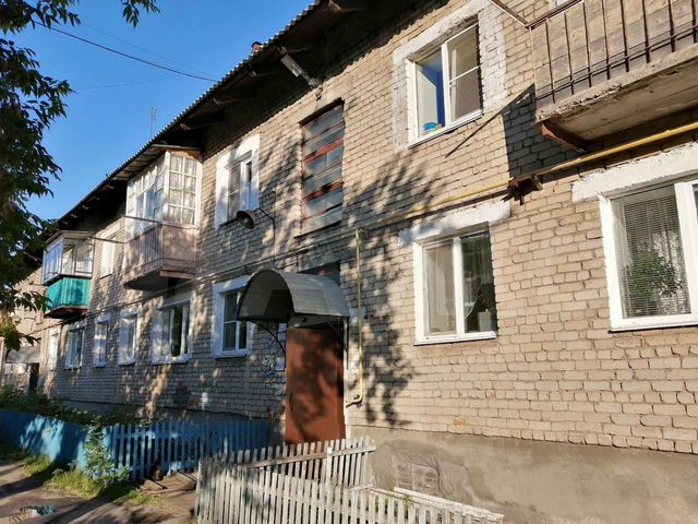 Касли дом. Касли квартиру. Касли квартиру. Касли. Челябинская область город касли улицы заливная.