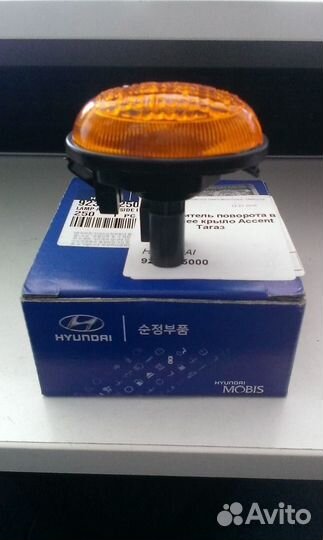 Повторитель поворота на крыле Accent 2003-2010