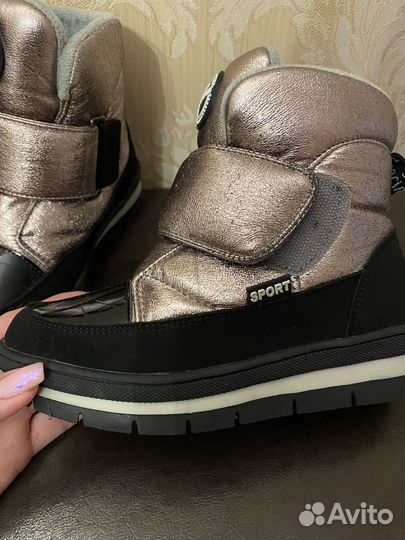 Ботинки зимние для девочки 31