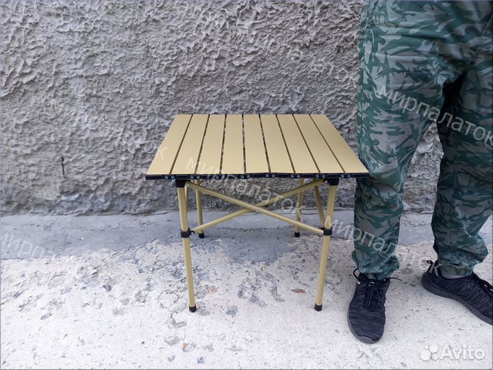 Стол складной походный