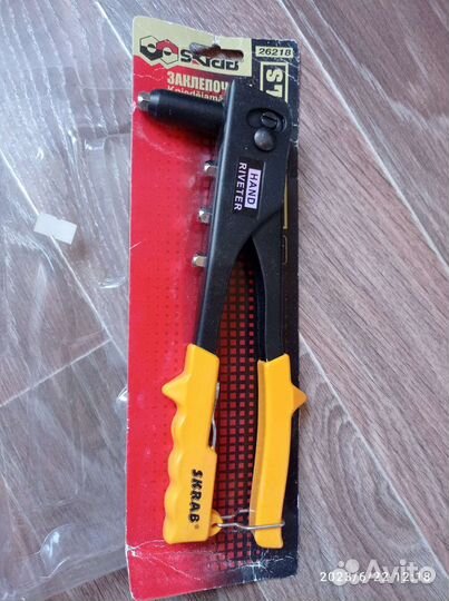 Заклепочник skrab