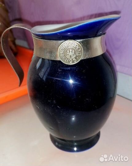 Синяя посуда