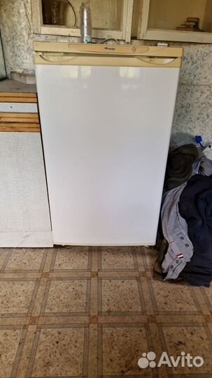 Холодильник