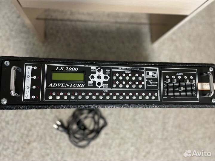 Электробаян