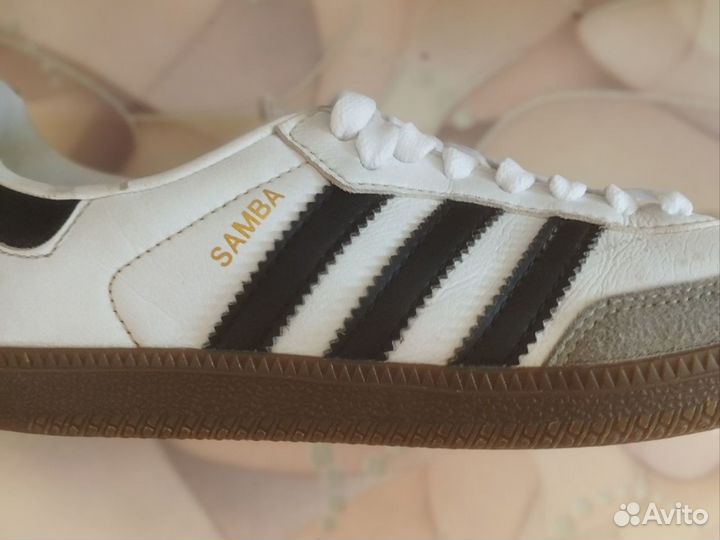 Adidas samba