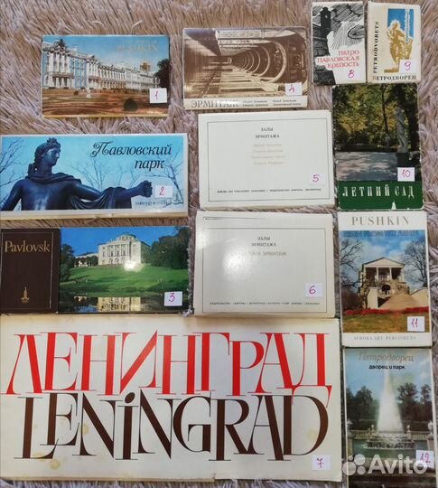 Наборы открыток СССР и штучные