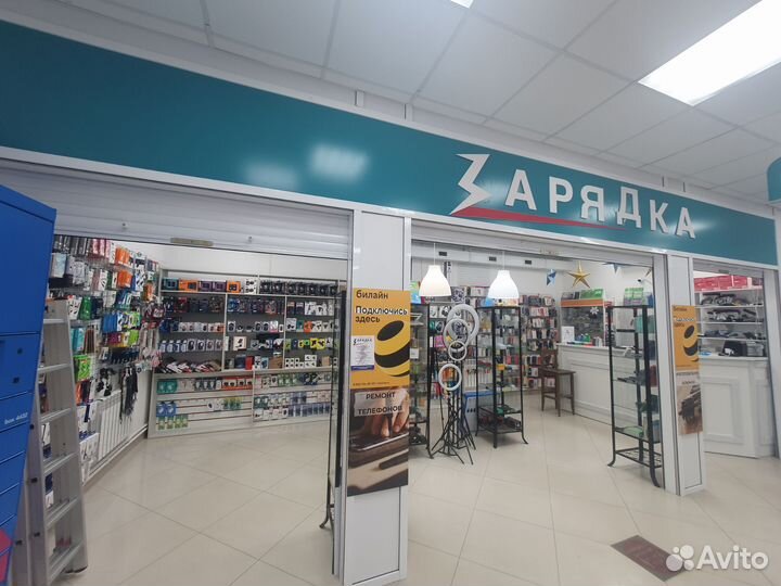 Ремонт телефонов iPhone, Samsung, Huawei и тд