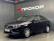 ВАЗ (LADA) Vesta 1.6 MT, 2021, 15 512 км, с пробегом, цена 1 257 000 руб.