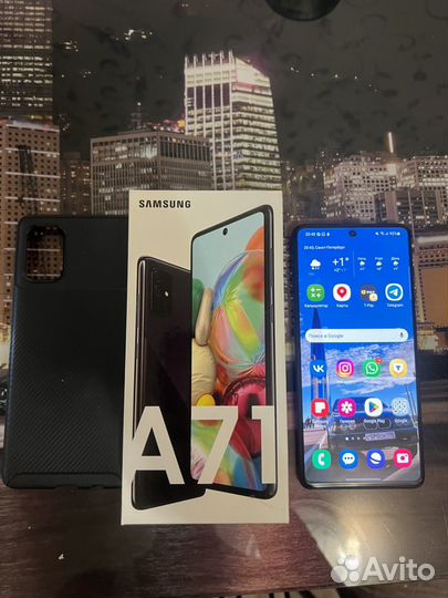 Samsung Galaxy A71, 6/128 ГБ
