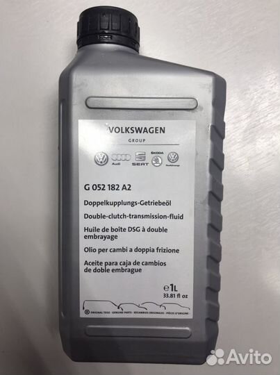 Масло VAG для DSG