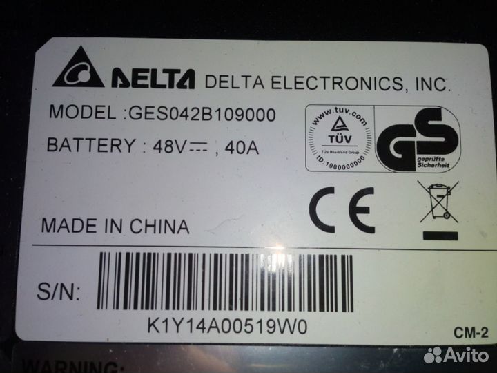 Аккумуляторы для ибп