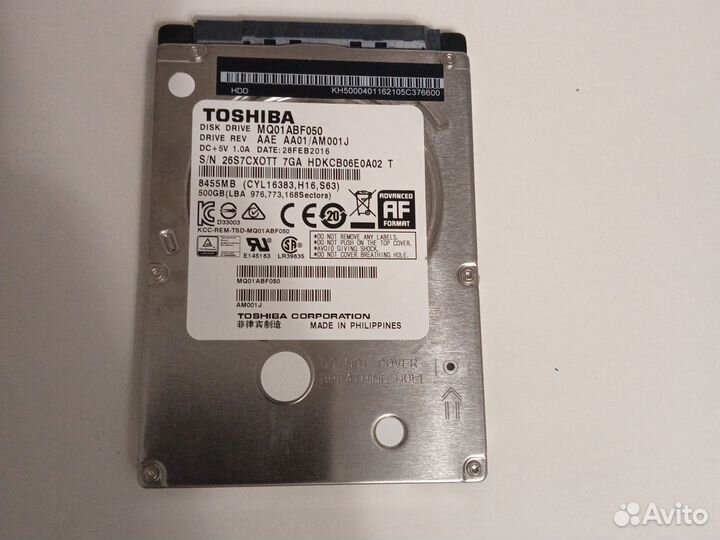 Жесткий диск 500 гб