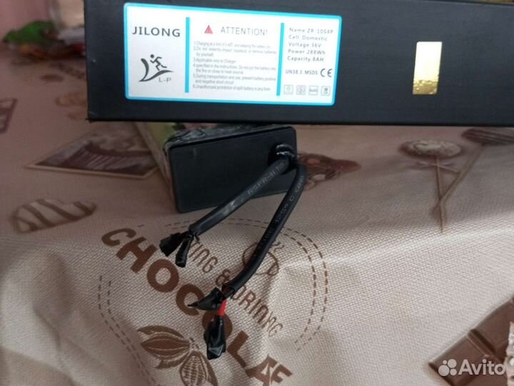 Аккумулятор электросамоката kugoo m2