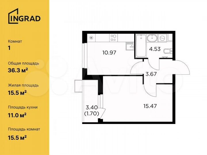 1-к. квартира, 36,3 м², 13/14 эт.