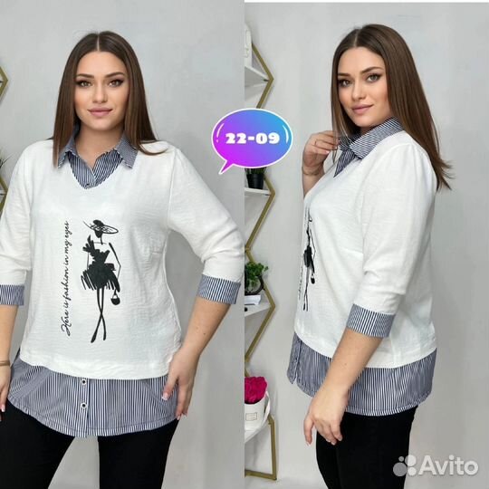 Кофта 60р до 70р