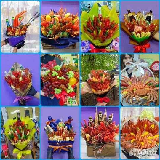 Съедобные букеты
