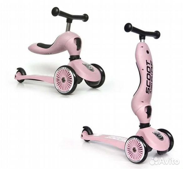 Самокат детский 2 в 1