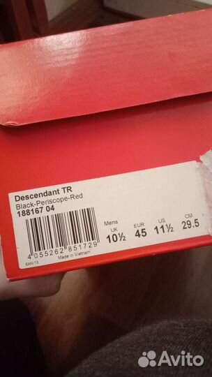 Кроссовки puma descendant running shoes оригинал